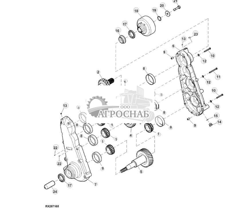 Power Take Off Housing 